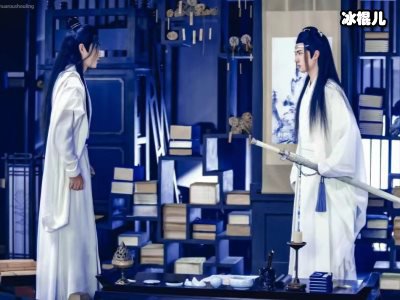 《陈情令》两周年，粉丝集体应援！