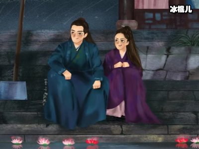 《蓬莱间》白起苦等林夏，笑笑杨戬结婚！
