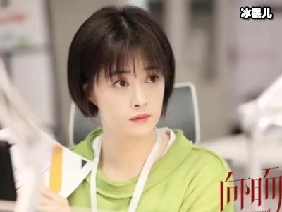 《向阳而生》结局女主没有死？结局美满竟是大团圆！
