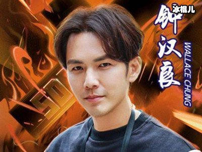 《这！就是街舞3》导师阵容豪华，冲这个阵容熬夜也要追