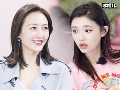 《我家那闺女》林允邀请张新成做客，随意坐姿透露两人关系！