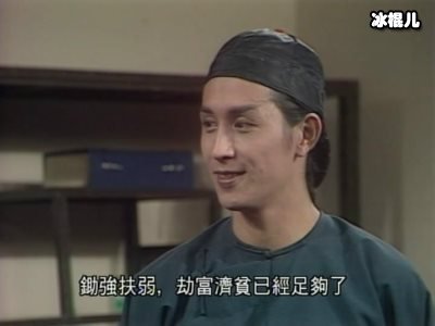 67岁月入20万街头摆摊卖酱料，关聪表态再也不想回娱乐圈！