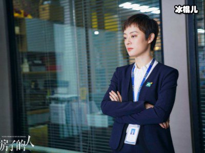 《安家》，斯文小哥从天而降，朱闪闪顺利脱单众人高兴！