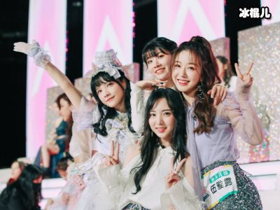 《创造营2020》训练生裙子太短被批，节目组紧急公关！