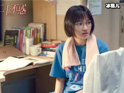 《二十不惑》四女主结局，关晓彤垫底姜小果才是最大赢家！