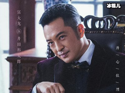 《麻雀》幕后制作团队再推出新谍战剧，帅哥多还有实力派助阵