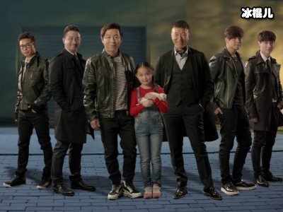 《极挑》邓伦成C位，张艺兴一脸无所谓！