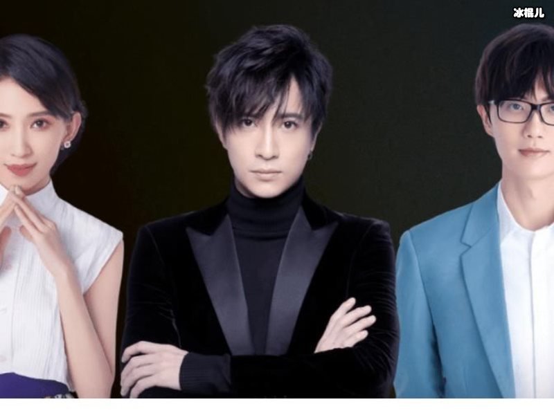《我的音乐你听吗》退赛选手人员名单，退赛原因是？