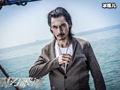 《利刃破冰》缉毒警察不惜牺牲生命，也要竭尽全力打击猖狂犯罪毒贩