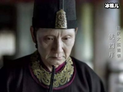 《雪中》官宣，配置让人惊喜网友：下一部《庆余年》！