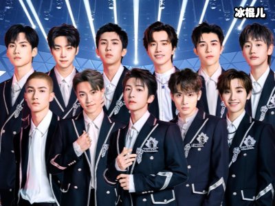 《创造营3》看点何在？是导师还是练习生？