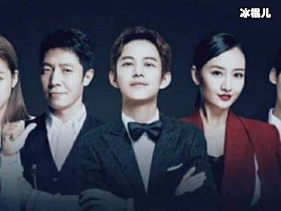 《明星大侦探》一部烧脑综艺，深受网友喜欢！