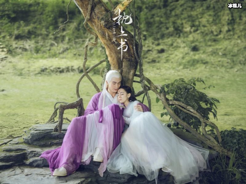 《枕上书》收官，没想到又将迎来“帝君”的新剧！