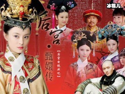 《甄嬛传》宫斗只有无情和冷漠，崔槿汐却是其中的一个另类！