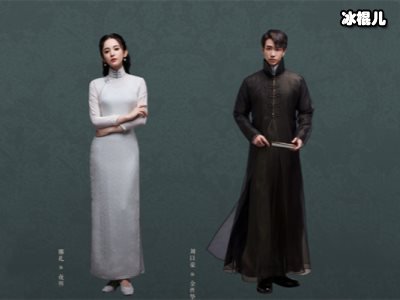 《十二谭》结局？人与妖之间的隔阂才是不幸的根源！