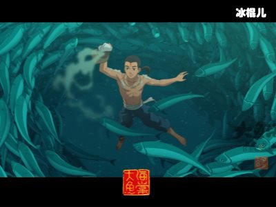 《大鱼》电影内容详解，人们疑问人吃鱼还是“人吃人”？