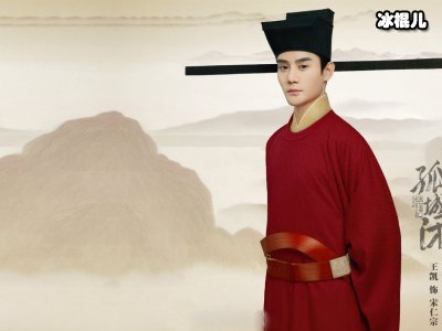 《清平乐》可怜人，不是张贵妃也不是曹皇后原来是不起眼的他们！
