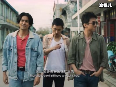 《乘风破浪》影响股市，芒果超媒股价暴涨！