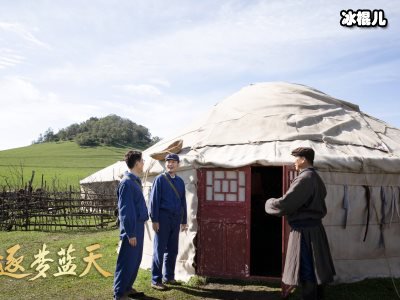 《逐梦蓝天》谁和谁结婚了？秦悦最后和她在一起！