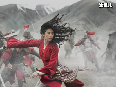 《花木兰》上映口碑爆炸，票房破亿还在涨！