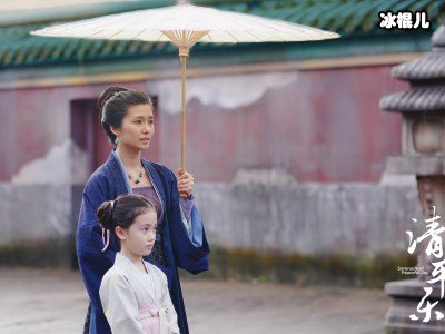 《清平乐》人设崩塌，曹皇后口碑下降！