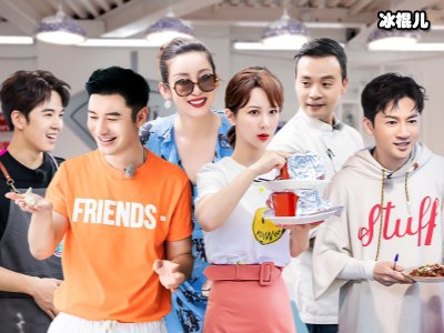 《中餐厅5》嘉宾都有谁？姚安娜令人难受她的到来让人震惊！