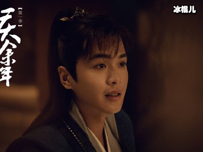 《庆余年》张若昀为拍戏真醉酒，陈道明把服装改成时髦深V