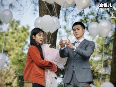 《谁都渴望遇见你》张哲瀚化身霸道总裁，女主角的人选令人惊喜！