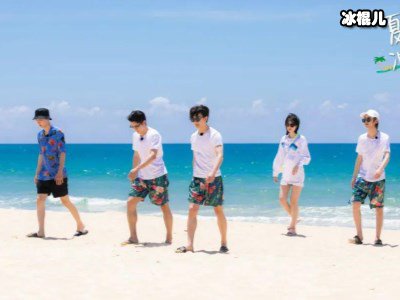 《夏日冲浪店》持续营业中，黄轩定价太奇葩！