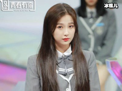 《青春有你2》虞书欣为什么这么受欢迎，耿直或成主要原因！