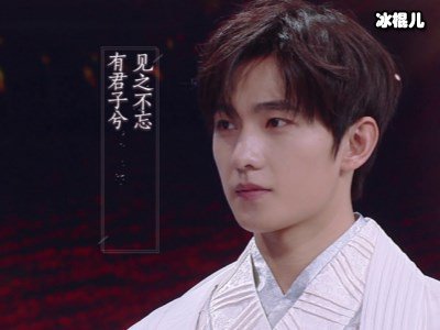 《快乐大本营》杨洋寸头造型跳企鹅舞，被赞清爽帅气又不失可爱！