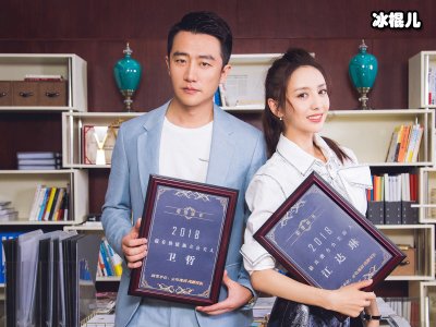 《完美关系》谭新凯向江达琳表达爱意，是另有所图还是真心爱慕？