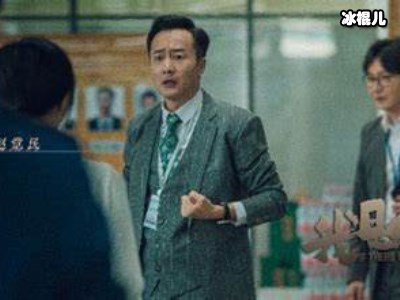 《我是余欢水》喜剧变成悬疑片，网友集体追查幕后真凶！