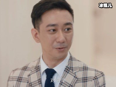 《安家》王子健帮助开导伤心朱闪闪，朱闪闪成功开出第一单！