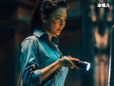 《鬼吹灯之龙岭迷窟》正式定档！潘粤明挑战胡八一！