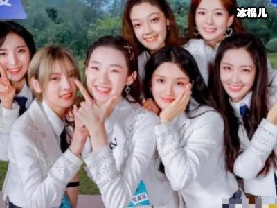 《创造营2020》进入录制期，黄子韬为兄弟鹿晗怼女选手！