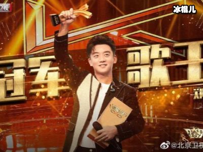 《跨界歌王5》正式连载，郑凯比赛虽然输了但却赢得了观众看好！