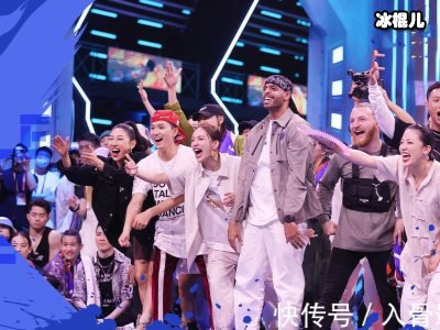《这就是街舞》王一博重大改变，网友：丢掉明星包袱顺眼多了！