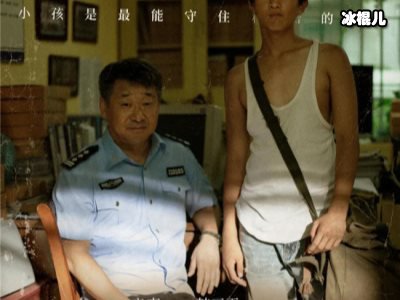 《隐秘的角落》热播，隐藏的小细节细思极恐！
