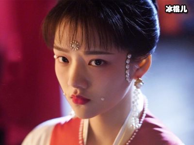 《清平乐》名场面上线，徽柔为爱太敢!