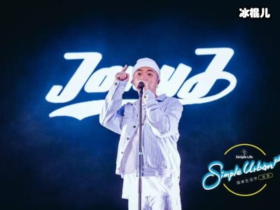 《青春有你2》说唱导师JonyJ，耐心导师将继续陪伴训练生逐梦！