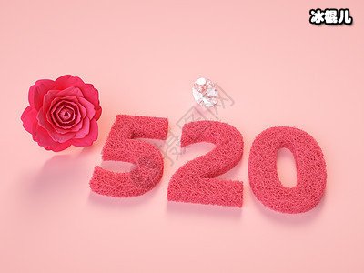 520还没到2亿单身都沸腾了。国家不发男票蔻斯汀发！