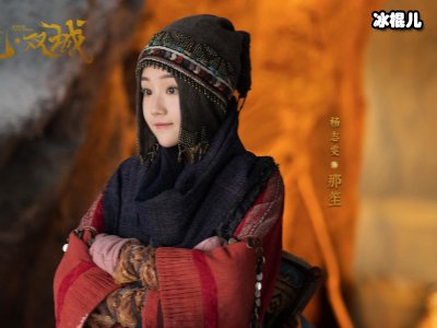 《镜双城》开拍陈钰琪女主，合作“顶流”终于要爆火了！