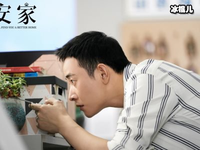 《安家》收官，张乘乘成最出彩的配角！