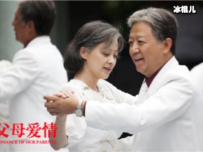 《父母爱情》三顾茅庐请她客串一分钟，结果不如《如懿传》！