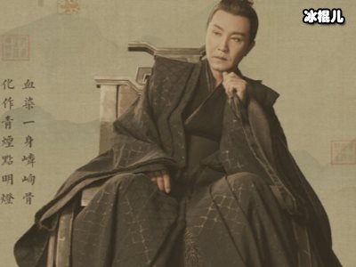 《庆余年》中陈萍萍到底是何方神圣，为何对范闲关爱有加？