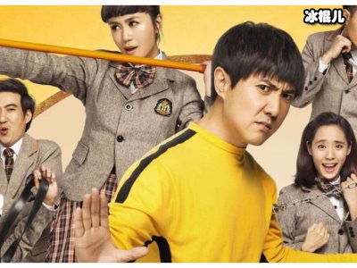“马来”版《夏洛特烦恼》辣眼睛，相比较马丽简直堪比林志玲！
