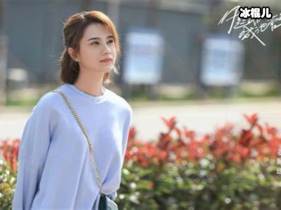 《你是我的城池营垒》原著小说结局是什么？网友：期待电视剧！