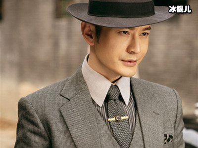 《鬓边不是海棠红》黄晓明造型温润如玉，不再那么油腻了