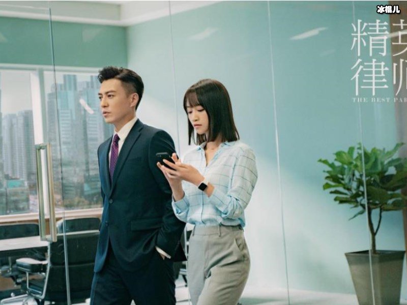 《精英律师》女性角色受关注，美女律师在业界叱咤风云！